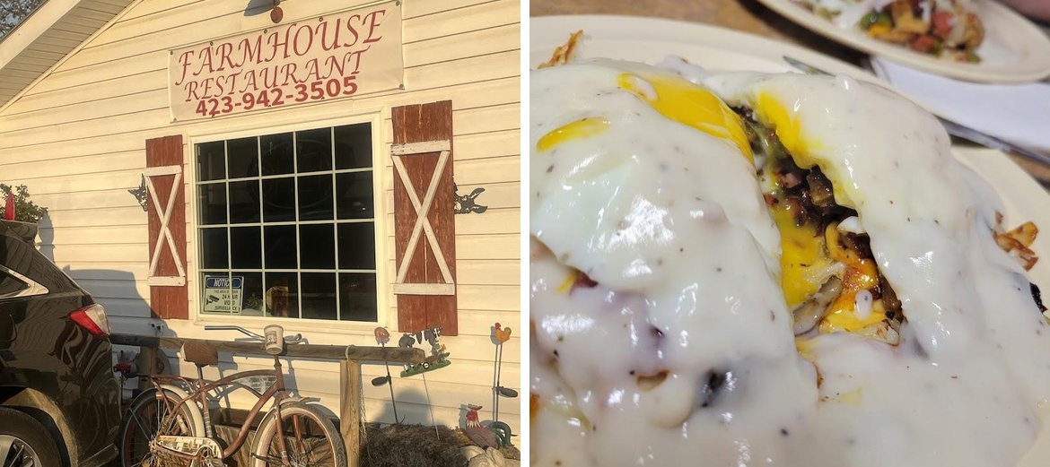 Rebecca's FarmHouse Restaurant Menu